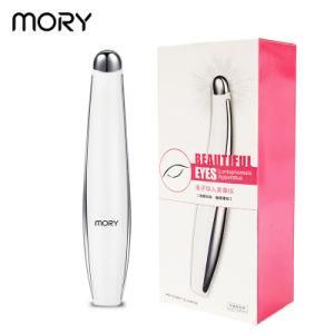 Mory Beauty Equipment Eye Massage Instrument Roller Rechargeable Mini Pen Size Electric Eye Massager