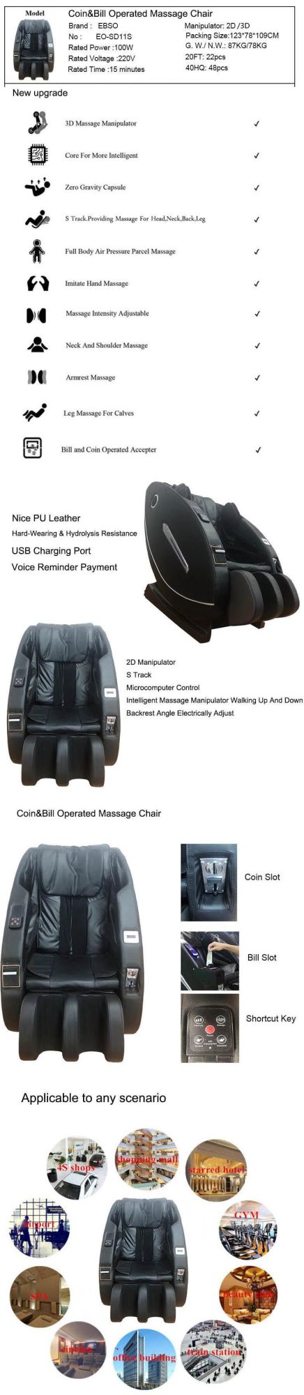 Cheap Leather Recliner Coin Operated Massage Chair with Vibration