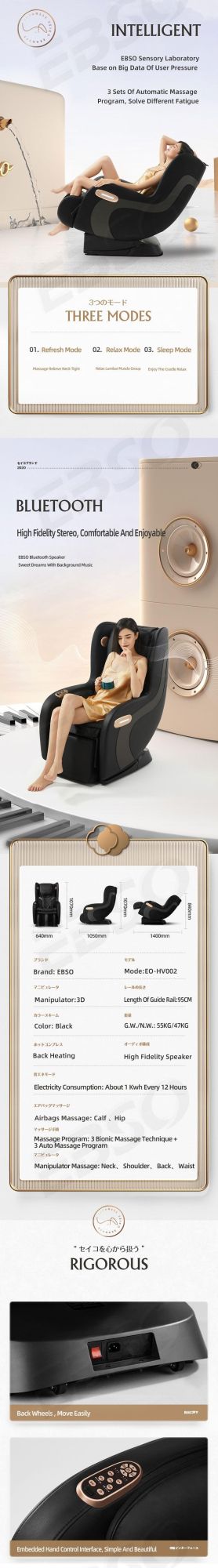 2021 New Jade Roller Music Vibrating Heating Zero Gravity Massage Chair with LCD Touch Screen