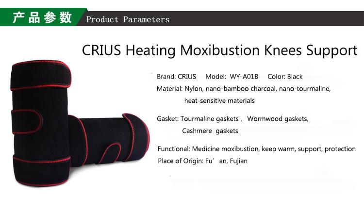Tourmaline Gaskets Heating Moxibustion Knees Support