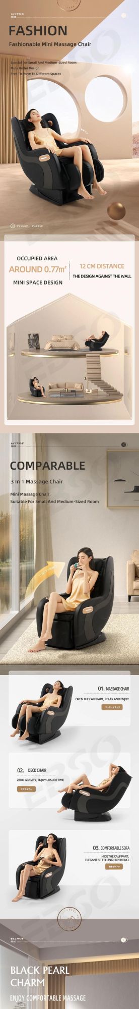 Gravity Heated Air Compression Sleeping Massage Chair with 2 Control Systems Full Body 4D Massage Chair