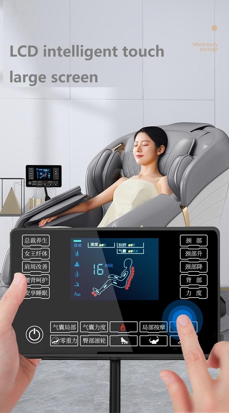 H10 Zero Gravity Massage Chair for Business