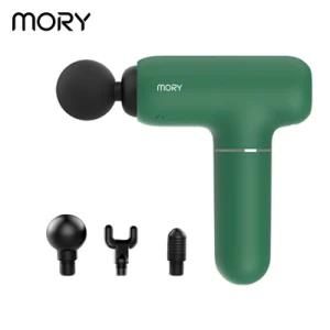 Mory New Massage Leg Massage Machine Professional Small Vibration Portable Sport Adjustable Massage Gun