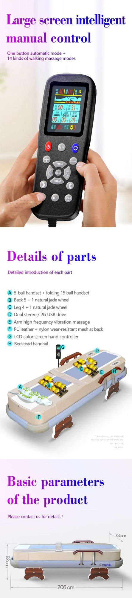 Hot Sale Infrared Therapy Physiotherapy Equipment Jade Roller Automatic Massage Bed