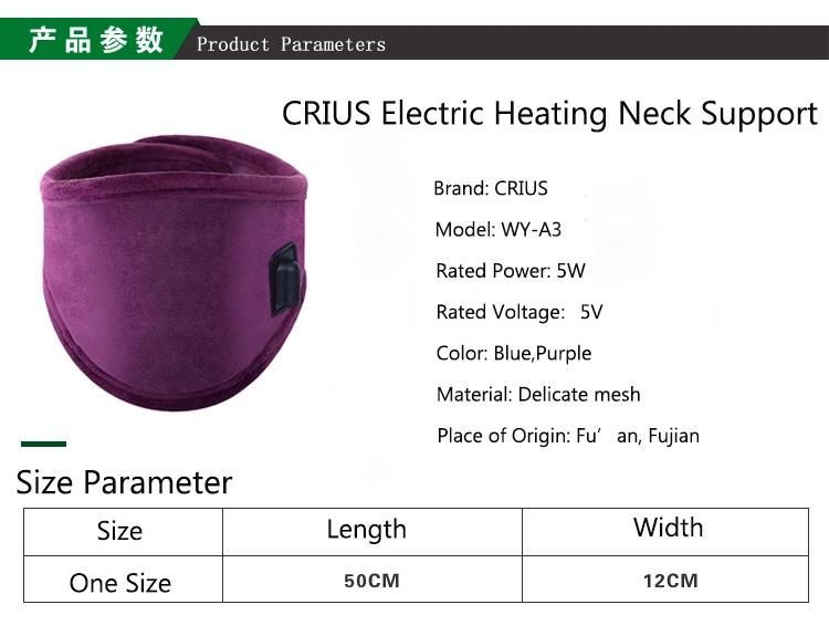 Electric Heating Neck Support with Comfortable Soft Velvet Fabric