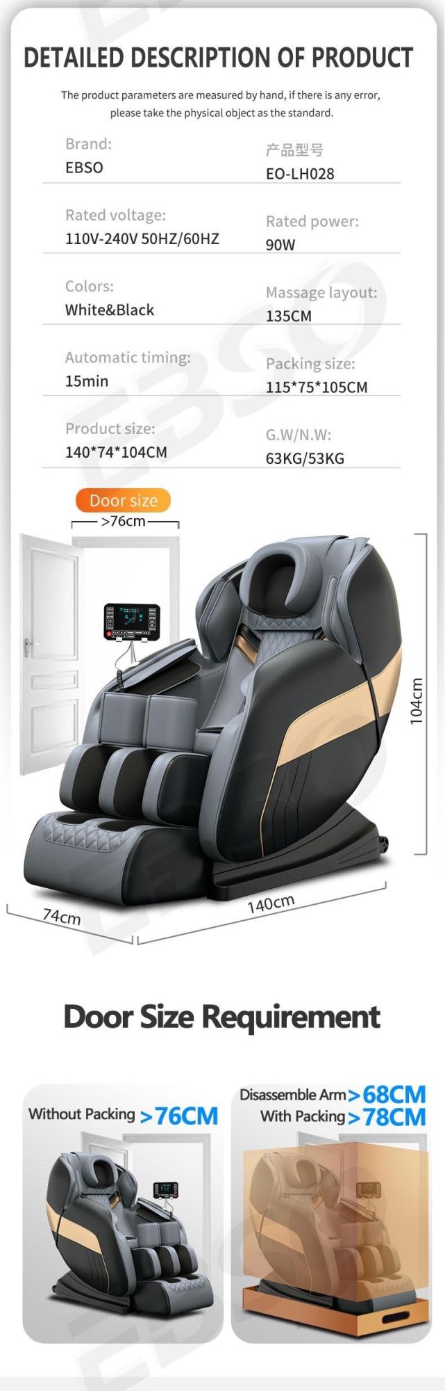 Luxury Massage Chair Zero Gravity Luxury with Blutetooth Speaker