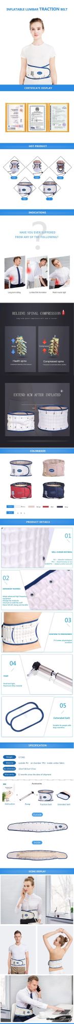 The Best Abdominal Waist Device Protect Lumbar Support Belt