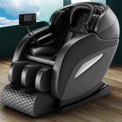 Leather Ergonomic Massage School Computer Gaming Swing Office Chairs