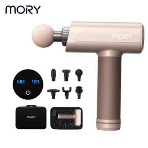 Mory Professional Sonic 24V Electric 5 Speed Adjustable Percussion Massage Gun 2020