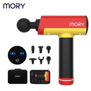 Mory Wholesale Massage Equipment High Quality Fascia Massage Gun and Bag