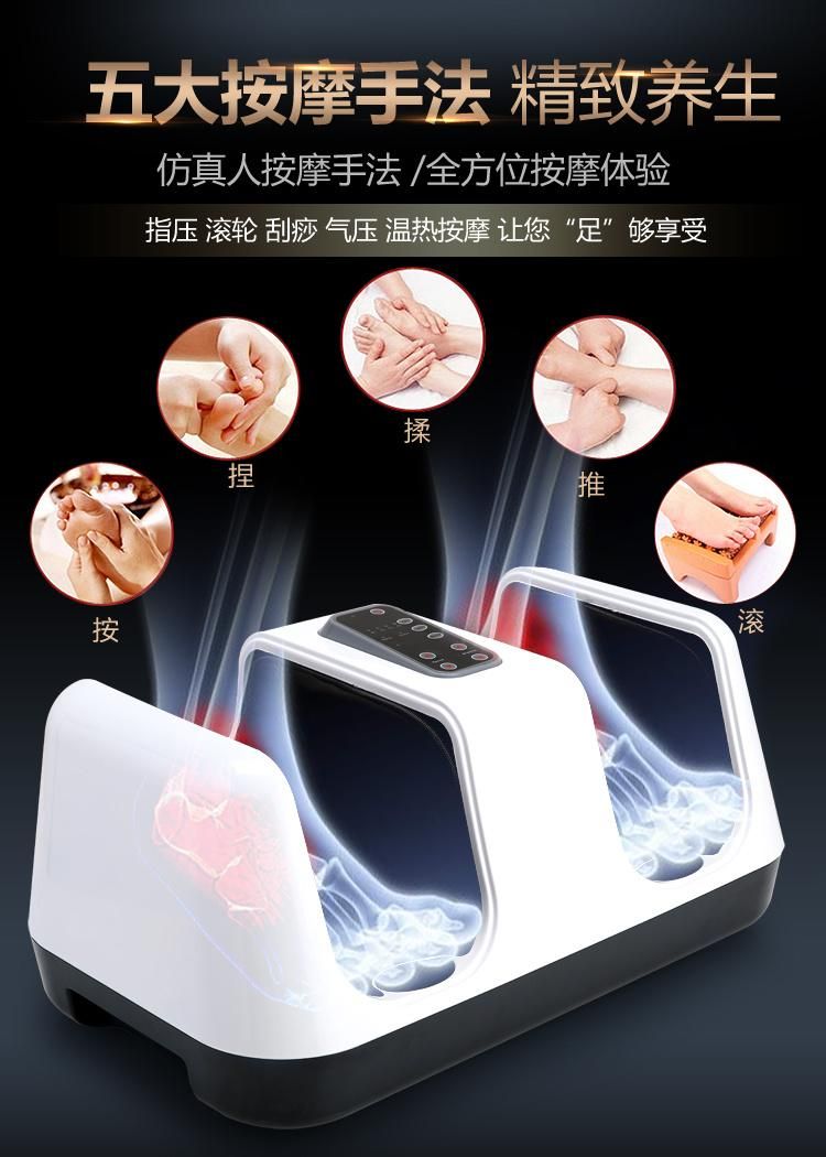 Vibration Foot Massage Machine with Touch Screen