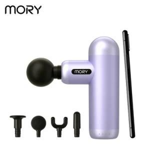 Mory Portable Massager Full Body Massager Custom Electric Adjustable Cordless Vibration New Massage Gun