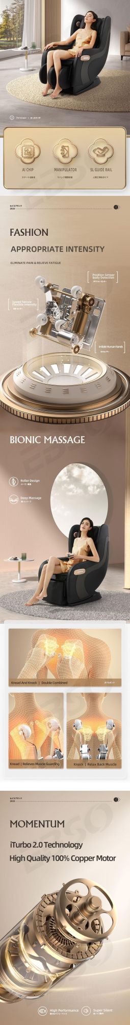 2021 New Jade Roller Music Vibrating Heating Zero Gravity Massage Chair with LCD Touch Screen