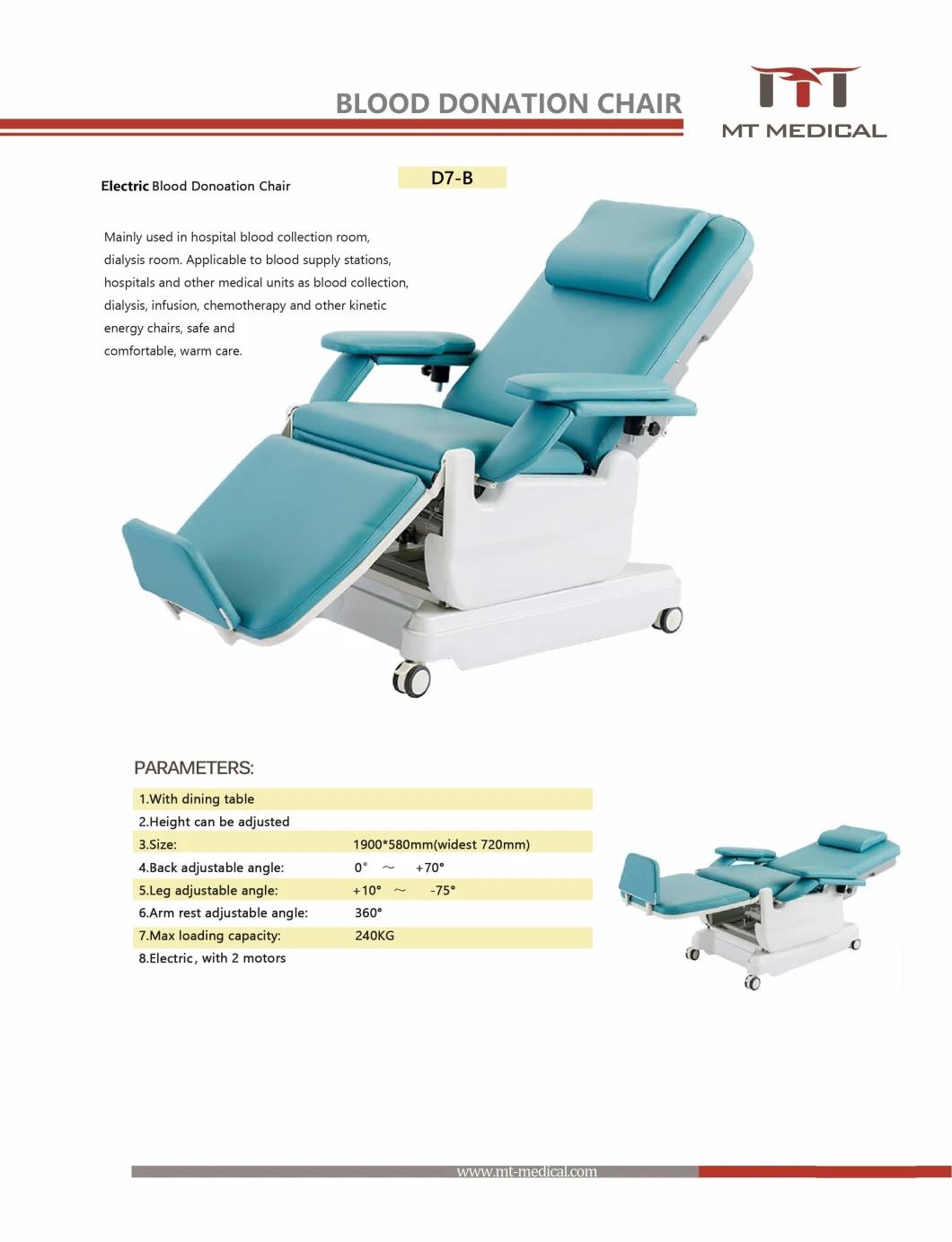 Mt Medical Luxury Electric Blood Donation Chair Hospital Dialysis Room Used Chair Electric and Manual Infusion Chair
