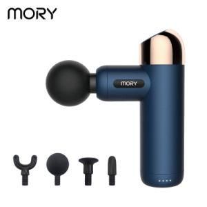 Mory Therapy Massager Personal Foot Leg Massager Machine Fascia Deep Tissue Percussion Muscle Mini Massage Pistol