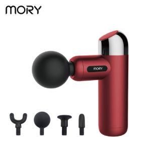 Mory Massage Massager Personal Full Body Massage Machine Fascia Deep Tissue Percussion Muscle Mini Massage Gun Dropshipping