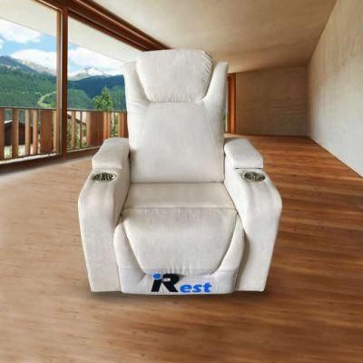 Electric TV Armchair Beige TV-290