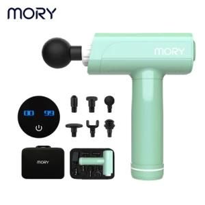 Mory Wholesale LCD Massage Gun Fascia Massage Gun LCD Portable Massage Gun