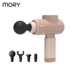 Mory Massage Gun LCD Electric Massage Gun Product Massager Gun Model 2020