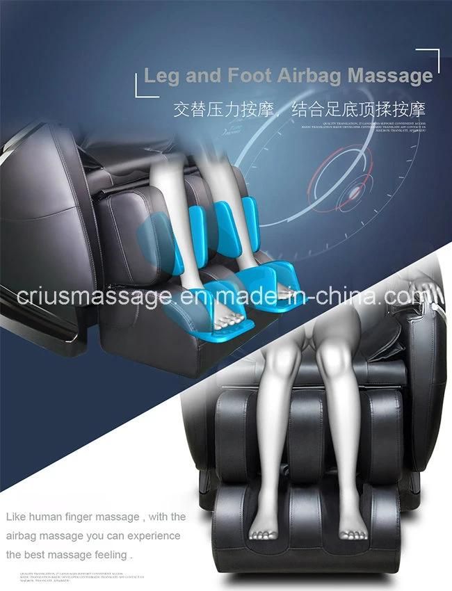 Multi-Function Foot Rest 3D Massage Chair