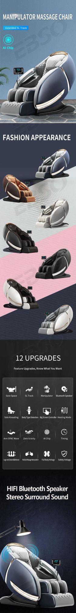 Favor-03 Brown Healthy Shiatsu 3D Pedicure for Old and Young Music Massage Chair