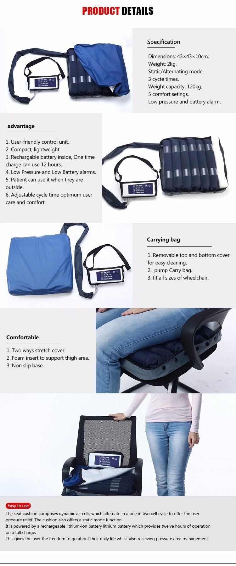 Wheelchair Seat Cushions APP Cushion with Pump