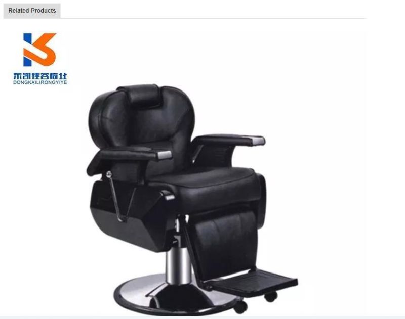 Wholesale Cheap Modern Reclining Facial Chair Hydraulic
