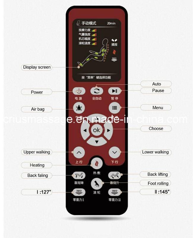 Health Care Equipment Intelligent Massage Chair