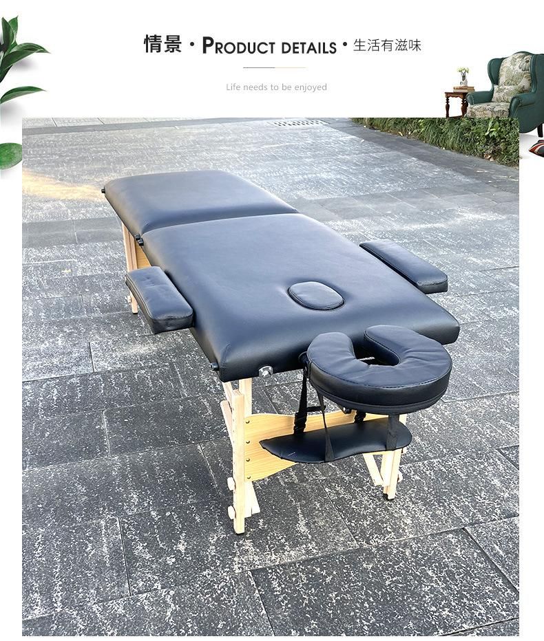 Beauty Timber Folding Massage Table Facial Bed Jade Massage Bed Portable