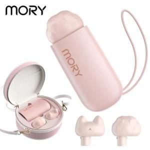 Brushless Motor Mini Massager Gun Deep Tissue Full Body Electric Mini Massage Gun