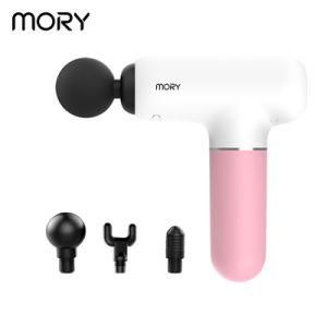 Mory Massage Massage Body Sport Fascia Deep Tissue Percussion Dropshipping Mini Massage Gun