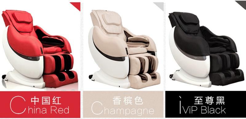 Best Quality Chair Massage Zero Gravity, MW-M901