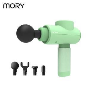 Mory Professional Massage Gun 24V Deep Muscle Massage Gun Vibrating Massage Gun