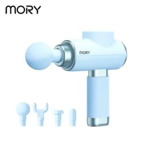 Mory Massage Vibrator Massage Machine for Leg Small Sport Percussion Pocket Cordless Massage Pistol