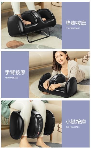 Electric Air Relax Leg Foot Thigh Massager Machine with Heat
