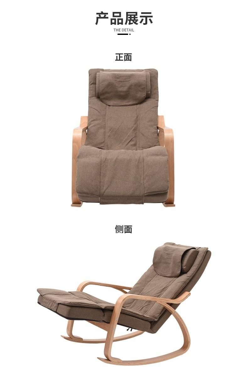 2022 Hot Sale Office and Home Relaxation Recliner Chair with Massage Function