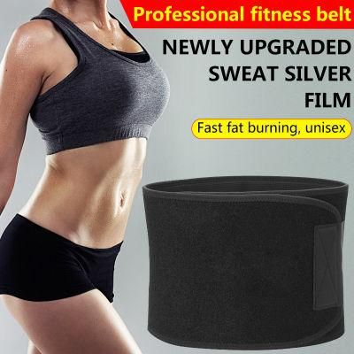 Quality Tested Sweating Fast Home Gym Professional Fitness Waist Trainer Slimming Heating Weight Loss Belt for Unisex