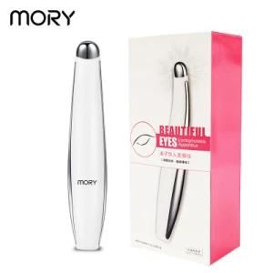 Mory Beauty Tools Mini Rechargeable Eye Massager Machine Portable Pen Size Electric Eye Massage Roller