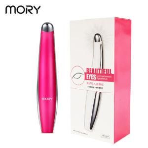 Mory Beauty Products Wholesale Rechargeable Eye Cream Applicator with Metal Massager Mini Roller Electric Eye Massage Instrument
