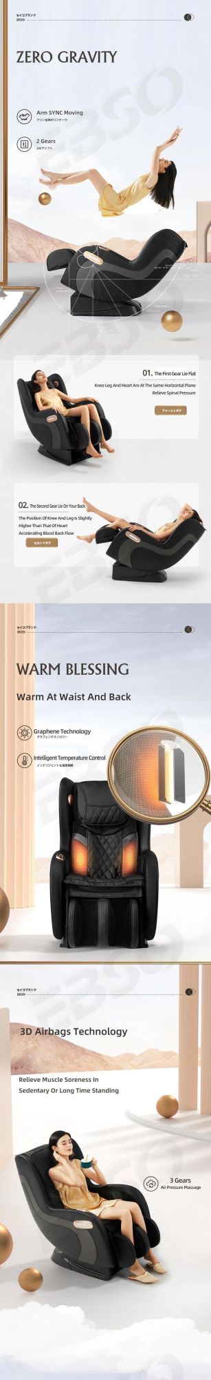 New Style Ghe Massage Heating Back and Calf Roller Hip Full Body Massage Chair with Ai Voice Control