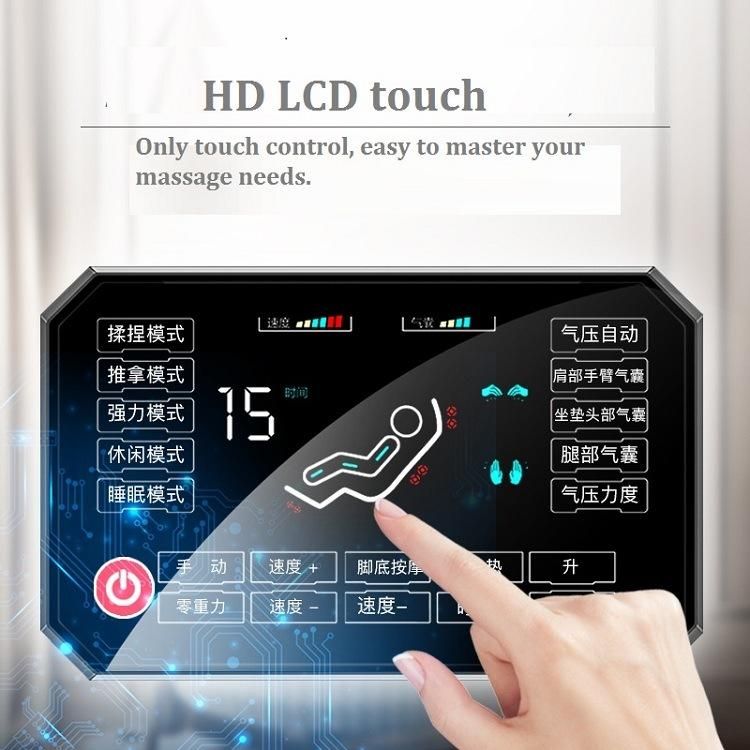 Sauron T1 Kneading LCD Controller for Massage Chair with Foot Massager