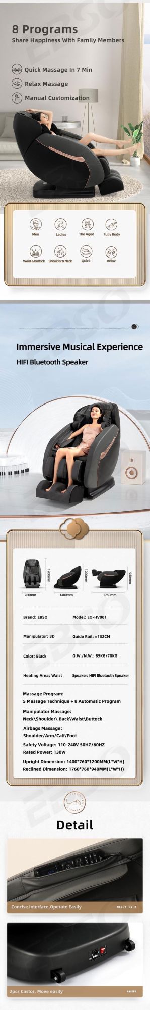 Massage Chair Full Body Modern Design with Swing with Sleeping Mode