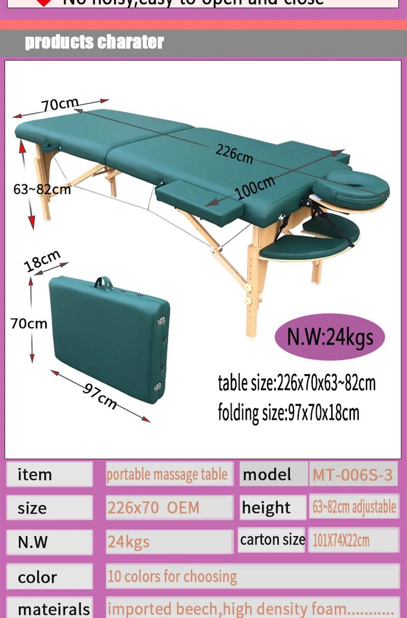 Wooden Massage Table Portable Massage Couches Massage Bed