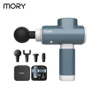 Mory 2020 Cordless Massage Gun Fascial Massage Gun Portable Muscle Massage Gun