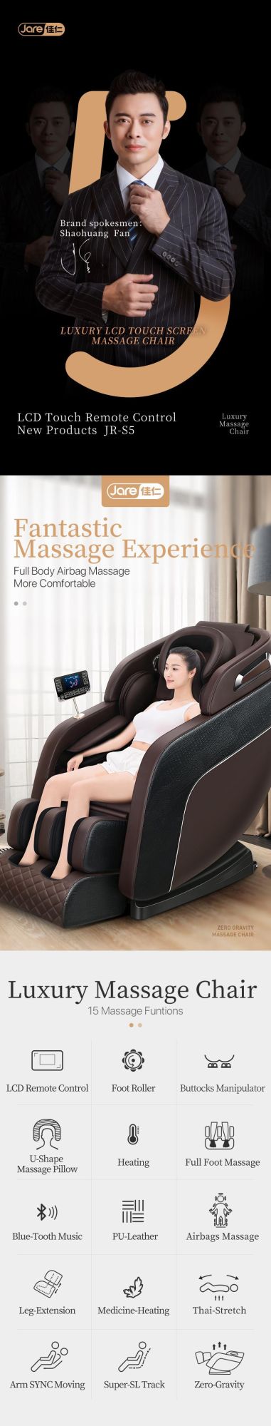 Best Seller Customers Logo Electric Zero Gravity Shiatsu Foot Massage Chair