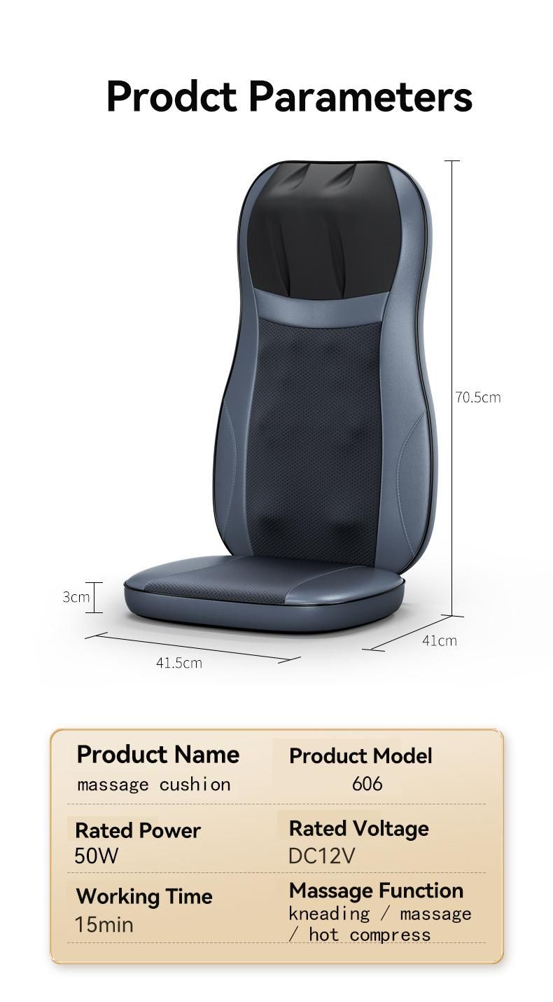 Sauron 606 Simulated Massage Cushion