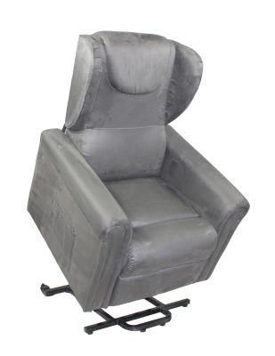 Manufacture Banquet Okin Gas Recliner Intelligent Toilet Patient Transfer Lift Mechanism Chair Cushion