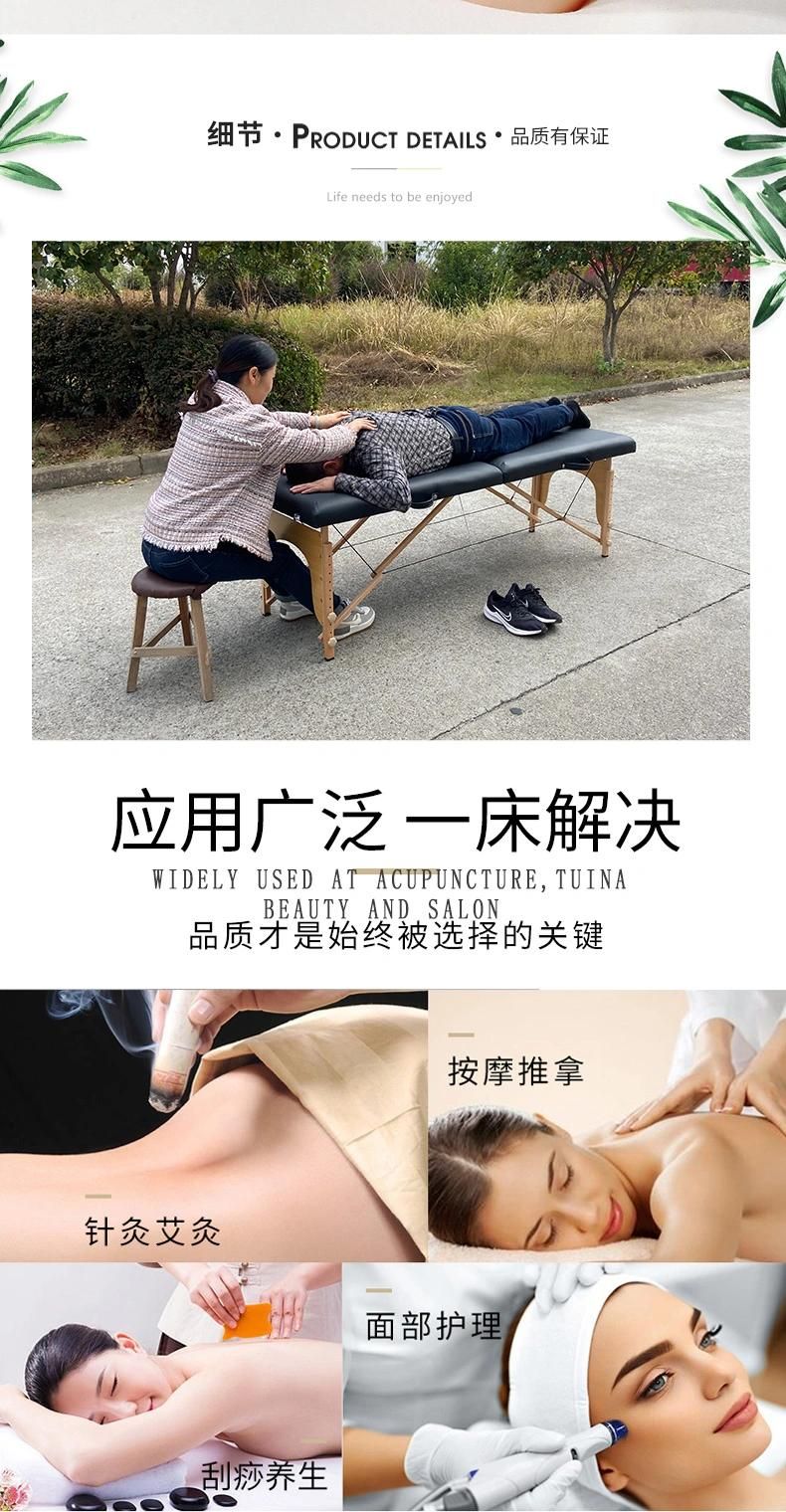 Wholesale Cheap Massage Bed Portable Massage Table Physiotherapy Bed