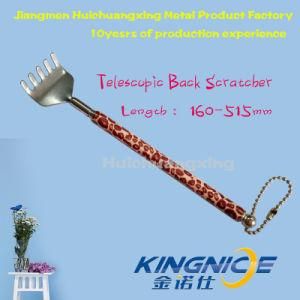 Telescopic Back Scratcher Handle Coloured Eopard Print Stainless Steel