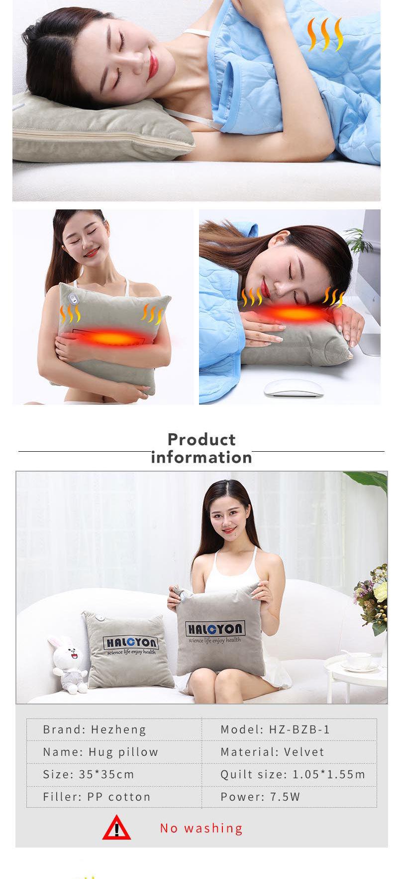 Hezheng Fleece 2 in 1 Pillow Travel Heating Blanket Travel Heating Blanket Soft Foldable Custom Airplane Blanket Massage